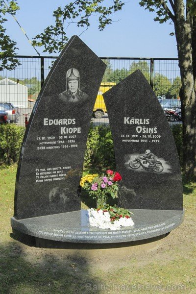 Kiope Eduards (1929-2007)