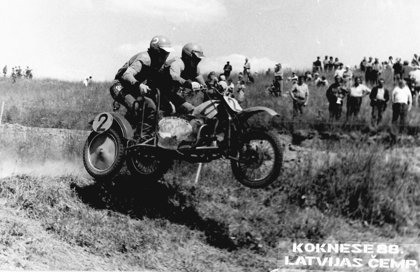 Ķaune Ojārs (1960)